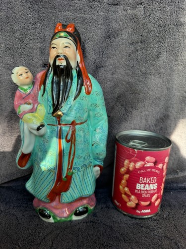 Large 25cm vintage chinese - 10",
