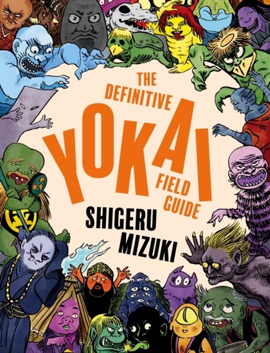 The definitive yokai - yokai, field