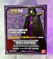 Bandai Saint Cloth Myth Hades
