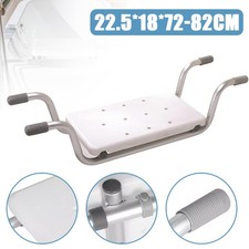 Bath Bench Lightweight Bath Board Shower Seat Non Slip Bathroom for Disabled