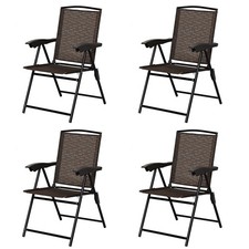 Set of 4 Patio Folding Chairs