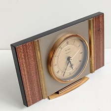 🔥Metamec Vintage Brass And