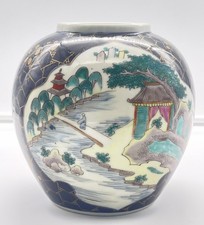 Vintage Chinese Style