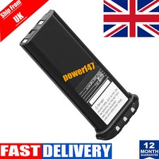 BP252 BP-252 Battery For ICOM