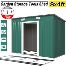 8 x 4ft Garden Storage Shed