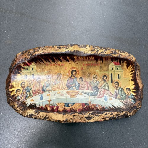 Orthodox last supper icon - last,