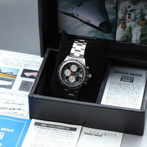 Rare mint seiko - mint, nasa
