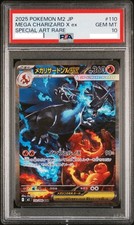 PSA 10 Mega Charizard X ex SAR Pokemon card Japanese 110/080