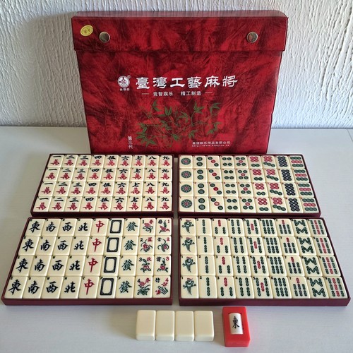 Large size taiwanese - large,