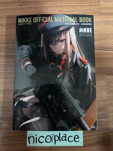 Goddess victory nikke - of,