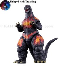 Bandai Godziburst Burning