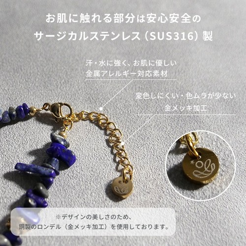 Gemelise freshwater pearl - gemelise,