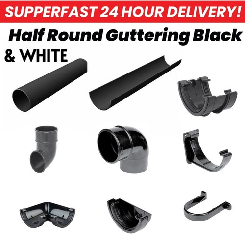 112mm half round system gutter - round,
