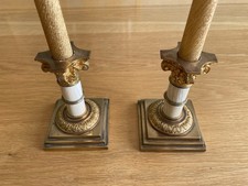 Exquisite  Antique French