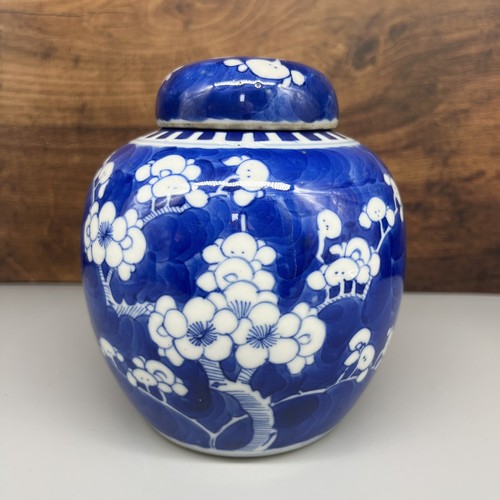 Antique chinese blue - 6",