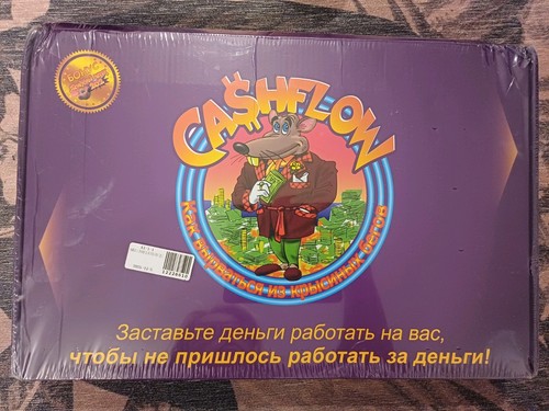 Cashflow board game russian - cashflow,