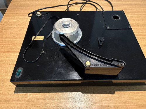 Elite rock townshend - elite, turntable