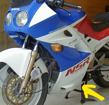 Wanted honda - wanted,