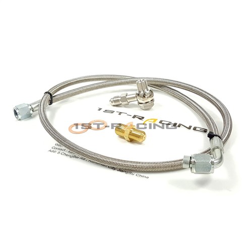 Braided turbo oil feed pipe - oil,