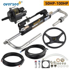 50-100HP Hydraulic Steering Cylinder System Front Mount Outboard Universal model
