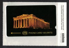 GREECE ACROPOLIS Test Phone