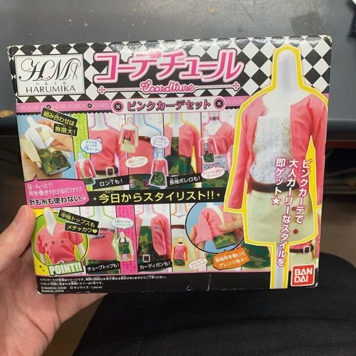 Harumika coorditure pink - coorditure,