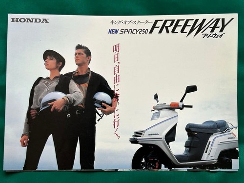 Honda spacy 250 mf01 - mf01, catalog