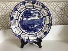 New Wedgwood Millennium 2000