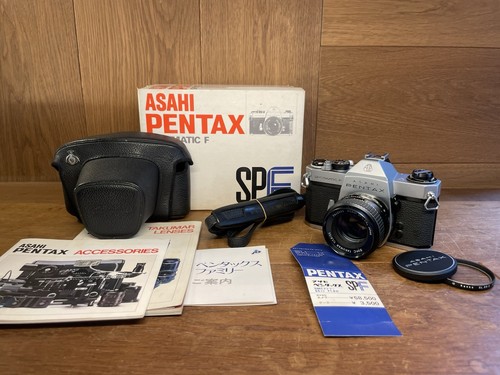 Almost mint rare box - almost,