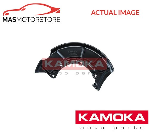 Splash panel brake - brake, disc