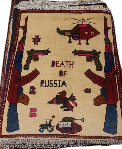Handmade afghan wool war - handmade,