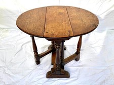 Antique Oak Drop Leaf Gate Leg Coffee Occasional Table Georgian Style c. 1900-20