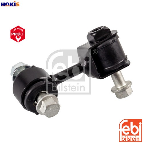 Linkcoupling rod stabiliser - linkcoupling,