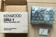 Kenwood TM DRU 1 Digital
