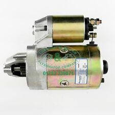 MITSUBISHI FORKLIFT STARTER