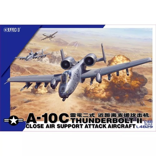 Great wall hobby l4829 - hobby,