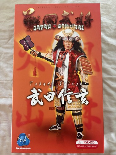 Did takeda shingen - **did, s70002b