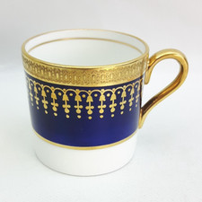 Aynsley Hertford Blue -