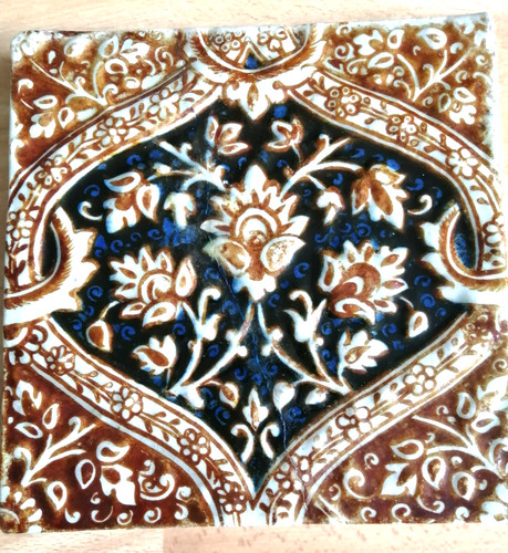 Islamic persia safavid qajar - persia,
