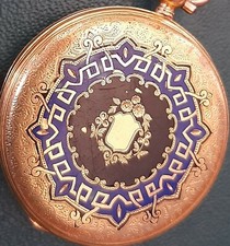 Antique 18K 18CT Solid Gold