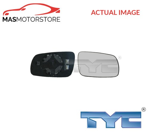 Rear view mirror glass lhd - rear,