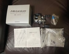 Shimano 22 Metanium SHALLOW