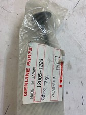 NEW GENUINE KAWASAKI ZX7R