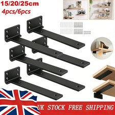 Floating shelf brackets - 6x,