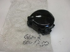 Engine cover Suzuki GSX-R