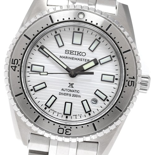 Seiko prospex marine master - seiko,