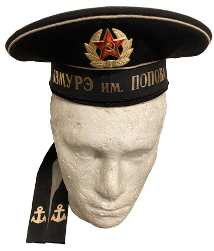 Ussr soviet navy - navy, hat