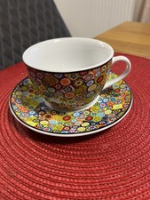 Ernesto Coffee/Tea Cup & Saucer – Multicoloured PatternCeramic Retro Style (*) 