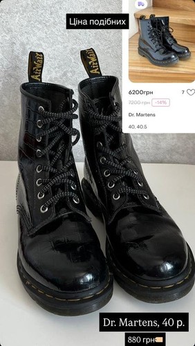 Women martens boots - dr.,