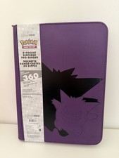 Ultra-Pro Premium Zippered